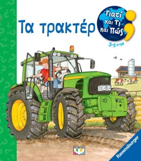 47979