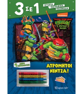 51177
