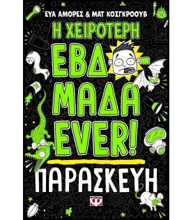 74556