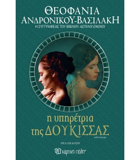 75596