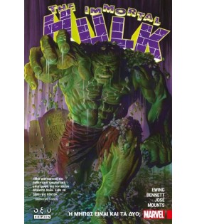 80223