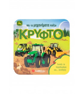 81264