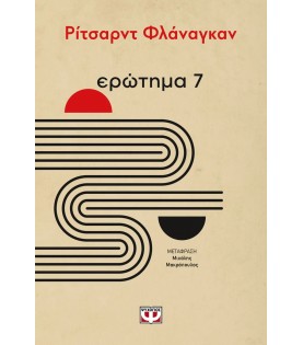 81390
