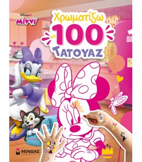82918