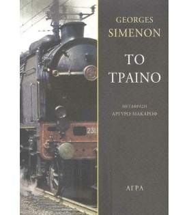 35414